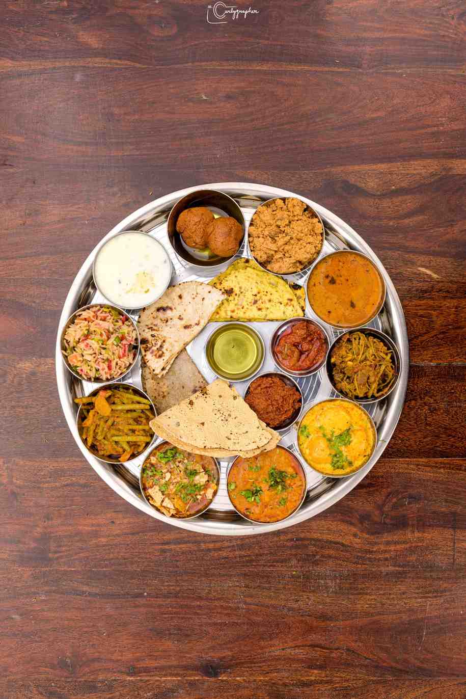 thali